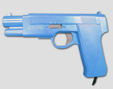 Illustration for article titled Look At (Almost) All The Light Guns